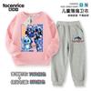 Ropa de Niños 2024 Nueva Animación de Dibujos Animados Niños y Niñas Ropa de Otoño Pantalones Deportivos Camiseta de Manga Larga Traje Moderno