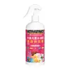Agente florífero de ação rápida da fábrica de origem, solução nutritiva para plantas, sem necessidade de diluição, tipo universal, especificamente para promover a floração das flores de chá, agente florífero