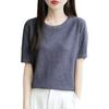 Tencel Ramio Texturizado Cuello Redondo Manga Corta Verano para Mujer Nueva Moda Versátil Top Color Puro Tejido de Punto Camiseta