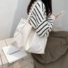 Bolsas de Otoño e Invierno para Mujer 2026 Nuevo Estilo Bolso de Mano con Textura, Bolso Tote de Gran Capacidad, Diseño de Nicho, Bolso de Hombro Único para el Viaje Diario