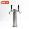 Máquina de Cerveza Artesanal de Barril, Máquina de Cerveza para Bar, Dispensador de Cerveza con Refrigeración por Aire, Refrigerador para Conservación Fresca