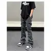 Pantalones Casuales Plisados Estilo High Street Vibe, Diseño de Marca de Verano de Moda, Cordón con Diseño Apilado, Efecto Adelgazante Único, Ligeramente Acampanados, Modernos