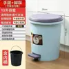 Papelera Creativa Conveniente con Tapa Hogareña Baño Sala de Estar Cubo de Basura de Pie Cocina Cubo con Barra Deslizante