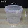Barril de plástico transparente de 2 litros para almacenar alimentos, ideal para fiestas, fiestas, bodas y otras ocasiones especiales.