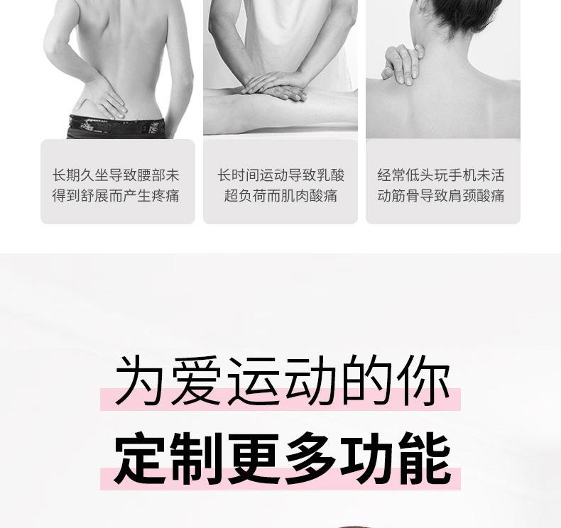 详情_05.jpg