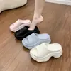 Pantuflas de Suela Gruesa sin Cordones para Mujer, Nuevo Estilo Verano 2026, Sandalias de Eva para Exteriores y Hogar que Aumentan la Altura, para Personas Bajitas