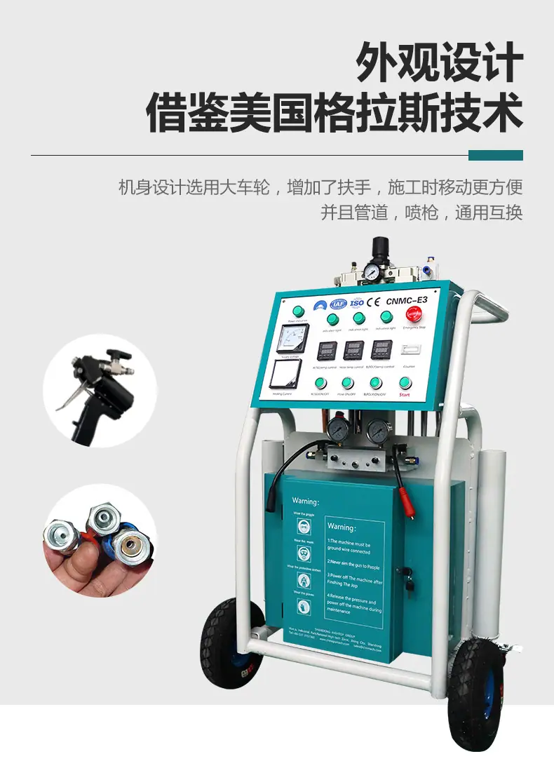 E3详情中文_08