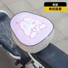 Funda Impermeable para Sillín de Bicicleta Eléctrica con Protección Solar y Aislamiento Térmico Cubierta de Asiento Universal para Todas las Estaciones Cojín de Asiento Protector para Patinete Eléctrico Pequeño