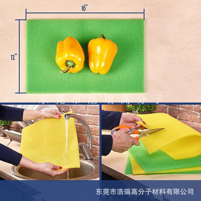 冰箱过滤棉 (1).jpg