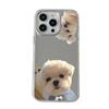Comercio Exterior Perro Divertido Temático iPhone 17 Apple Funda para Teléfono 16 Cubierta Protectora 18 Pro Max Espejo de Maquillaje Peculiar