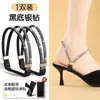 Cordón para Zapatos de Tacón Alto Anti-caída de Talón Zapatos de Mujer Diamante Fijo Lazo Anti-caída de Talón Instalación Libre Zapatos Artefacto Anti-caída de Talón