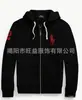Venda Direta de Fabricante Transfronteiriça Moletom Masculino Hoodie de Outono Peso Pesado Tendência Marca Nova Logo de Pônei Casaco Cardigan Moletom Masculino