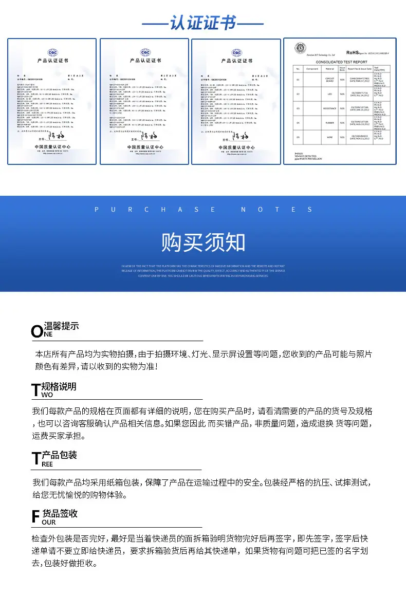 爱司米详情_10