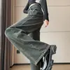 Calça Jeans Wide Leg Rasgada Feminina Cinza Cimento Outono e Inverno Novo Design Sensação Nicho Estilo Francês Calça Reta Vertical