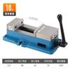 Pinzas de Boca Plana de Ángulo Fijo Quan Feng Fresadora CNC Pinzas de Boca Plana de Servicio Pesado Quanfeng Mordaza de Mesa de 8 Pulgadas Accesorio Grado Industrial