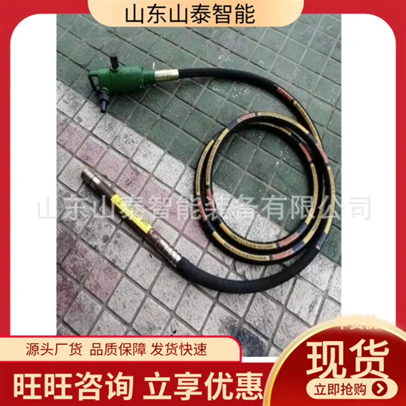 微信截图_20250813102921