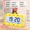 Despertador para Estudiantes, Artefacto Especial para Despertar, Reloj de Escritorio, Estudiantes de Secundaria y Niños 2025 Nuevo Reloj Digital para Niña Niño