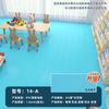[Material Nuevo] Piso de Plástico PVC de Color Sólido de 1.6 mm para Guarderías, Centros de Educación Temprana, Hospitales y Proyectos de Construcción, Resistente al Desgaste e Impermeable
