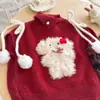 [Ningli] Suéter navideño versátil de ajuste holgado para niñas, colección otoño 2026, top de punto sin mangas de cuello alto, estilo moderno
