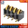 Pressão positiva 4p bateria estilha de contato espaçamento 2.5 altura 5.5 suporte de bateria BC-1-401B conector do suporte de bateria