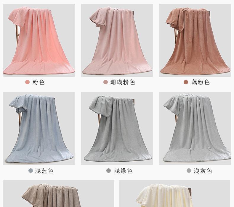 详情页-浴巾1_10