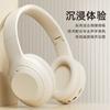 Nuevo Auricular Bluetooth de Diadema Transfronterizo Estéreo Plegable Tarjeta Regalo Auricular Bluetooth Inalámbrico Venta al por Mayor M5