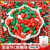 Decoração de Bolo de Natal Contas de Açúcar Atacado Basto de Natal Comestível Contas de Floco de Neve Azul e Branco Ingredientes para Assar Sobremesas