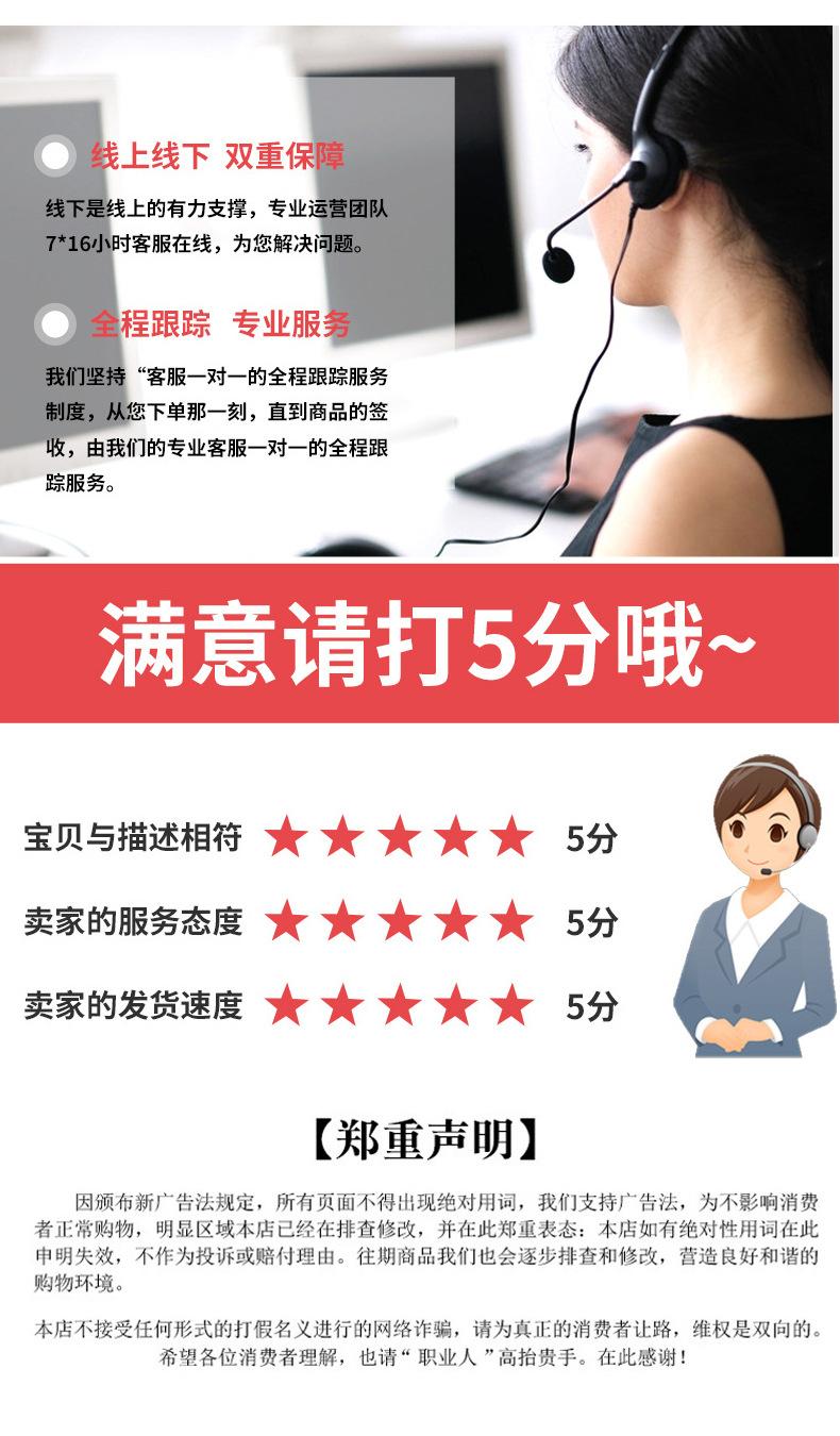 燕窝瓶