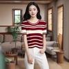 Playera Corta de Punto a Rayas para Mujer Suéter de Punto de Verano Nueva Moda Elegante Combinable Manga Corta Ajustada Top