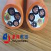 Generación de energía eólica Jinyi (torre) cable de alimentación resistente a la intemperie duradero resistente a la intemperie a baja temperatura