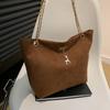 Retro de gran capacidad este año moda cadena sentido de alta gama estilo extranjero combinable 2024 otoño e invierno nueva tendencia bolso tote
