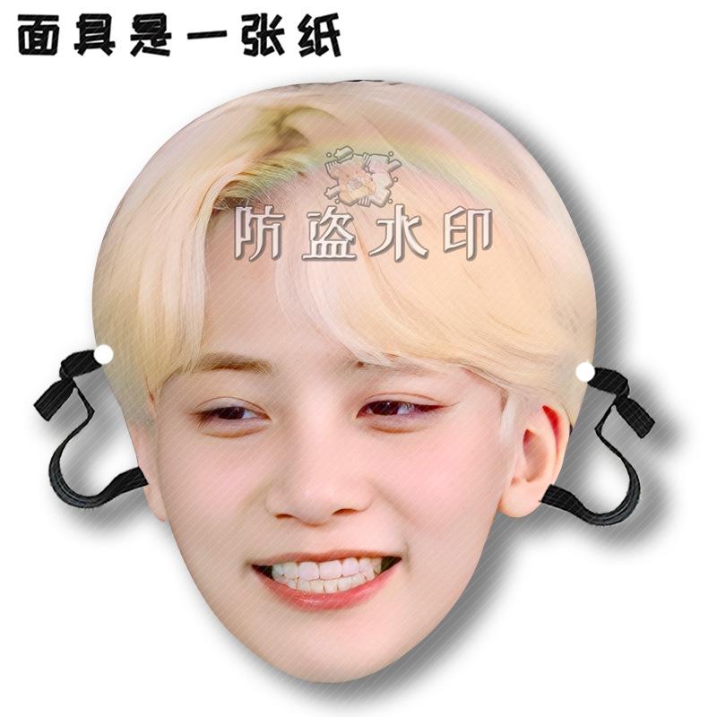 尹净汉A09.