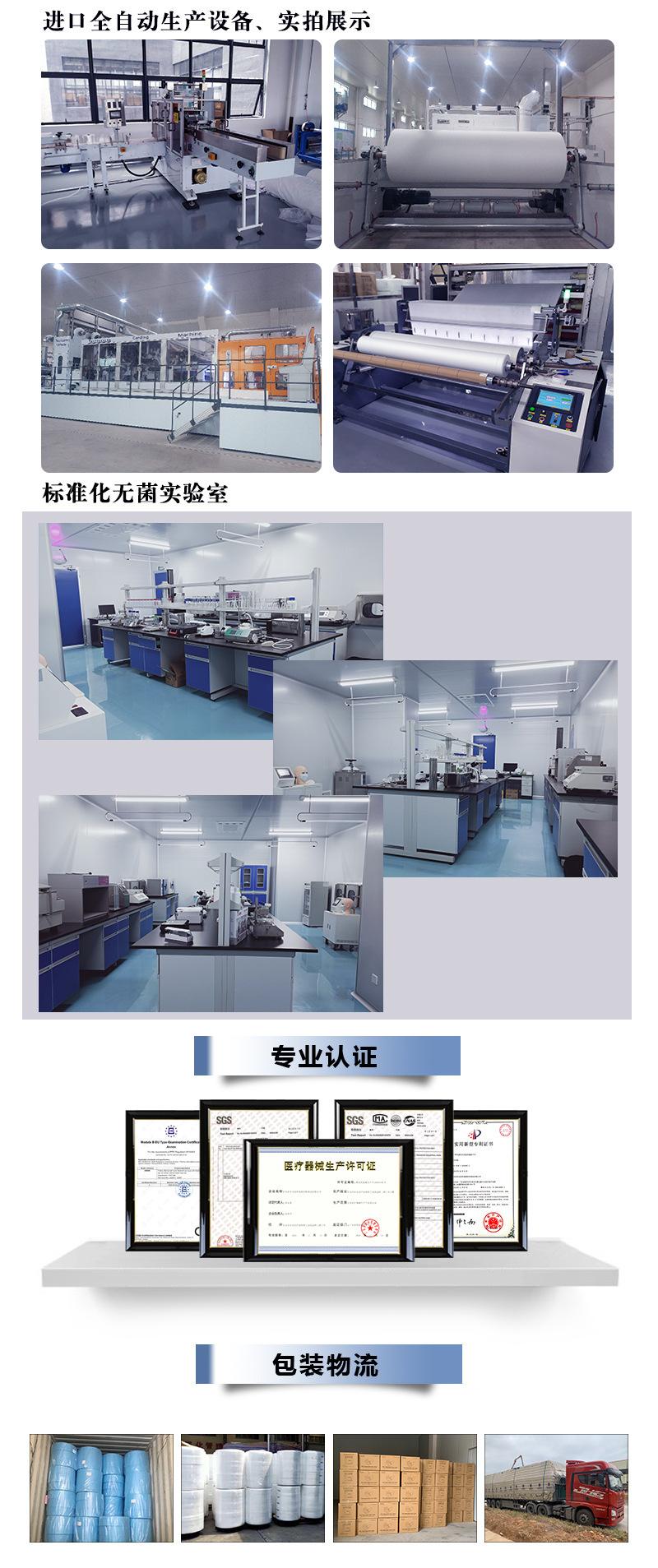 详情页厂房图_02