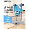 Soporte para Taladro Eléctrico de Mano Moyi Doméstico Multifuncional Taladro de Mano Tipo Pistola Pequeño Mini Eléctrico Giro Micro Variable Universal Pequeño Taladro de Mesa