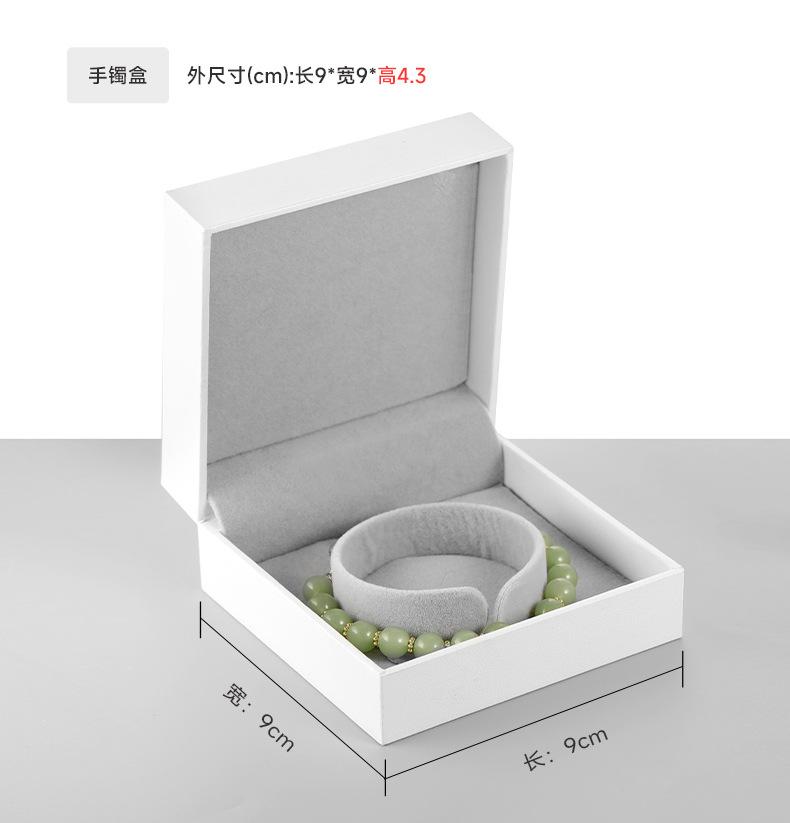 白首饰盒_07.jpg