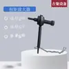 Qiancheng Zmf-15 Amplificador de Torque Fabricante de Multiplicadores de Torque para Hastes de Ancoragem de Mineração