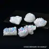 Aglomerado de Cristal Branco Natural Galvanizado com Cores Arco-Íris, Amostra Mineral Desmagnetizada, Decoração de Escritório, Minério Pedra Arco-Íris
