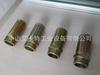 Suministro Silenciador B168 0554168 Silenciador de Metal Poroso Sb50 G2