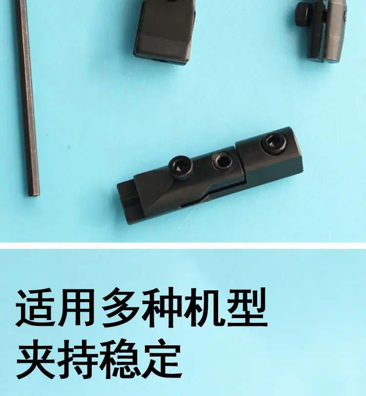 夹头_06.jpg