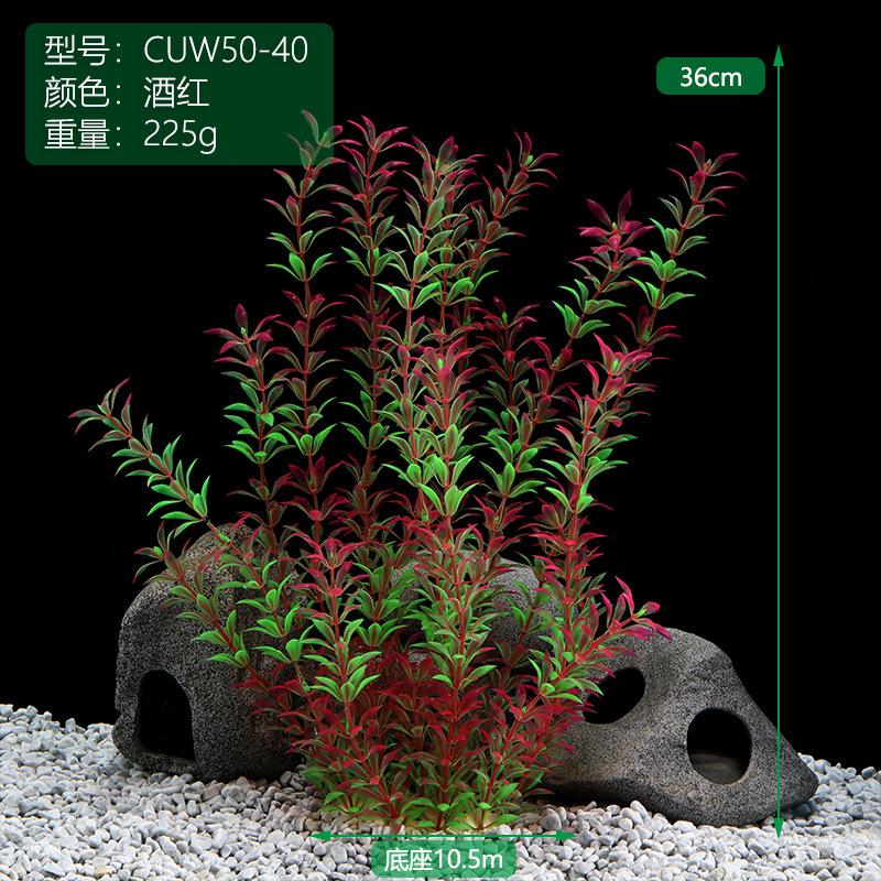 CUW50-40酒红.jpg