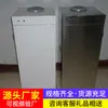 Yjd5-1.5/127 Dispensador de Agua Antiexplosión para Minería Fabricante Original Tubo de Calentamiento Eléctrico de Acero Inoxidable Dispensador de Agua Antiexplosión