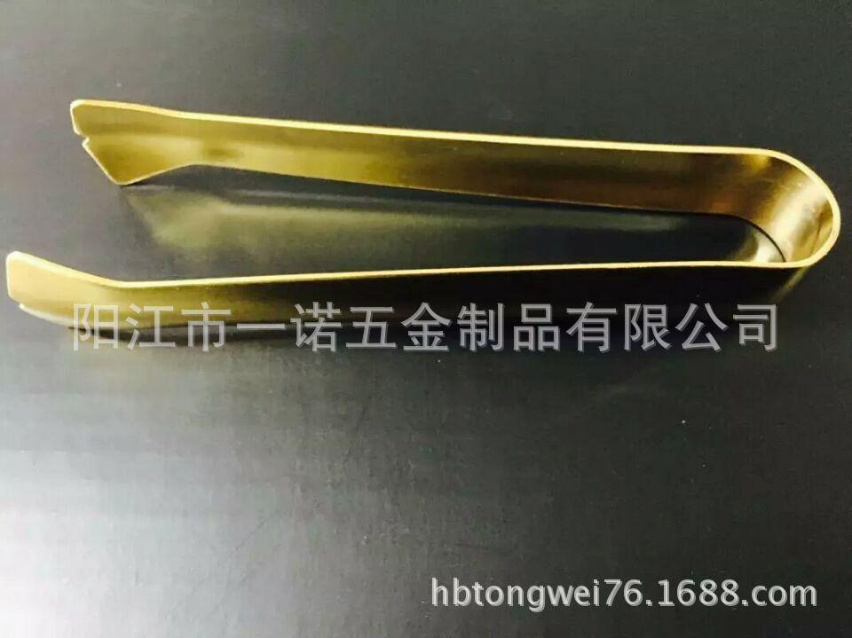 茶隔