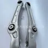 Adecuado para Audi B9/nuevo A5 brazo de control inferior delantero recto curvo derecho 8W 0 407 152 C K2 skafu