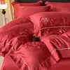 Juego de Ropa de Cama Jacquard de Alta Calidad de Cuatro Piezas 2025 Nuevo Edredón Rojo de Boda Funda de Edredón de Boda Sábana