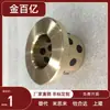 Bujes sin aceite Ofn02-D5-D6-D8-D10-L10-L12-L15-L20-L25-L30, Tipo con pestaña de pared delgada