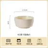 Cor para Esmalte Estilo Creme Bege Cerâmica Doméstica Louça Prato Hashi Tigela de Sopa Tigela para Macarrão Combinação DIY Tigela de Arroz