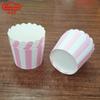 Fabricante de Capacillos para Pasteles, Vasos Medianos de Colores de Alta Temperatura con Base de Papel de 5 cm, Capacillos Rígidos para Muffins, Vasos Estampados Hechos a Máquina