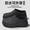Zapatillas de Invierno Impermeables de EVA para Mujer, Suela Gruesa, Forradas de Felpa, Cálidas, con Cubre-Cabeza, Antideslizantes para el Hogar, Resistentes a la Suciedad, de Piel y Algodón