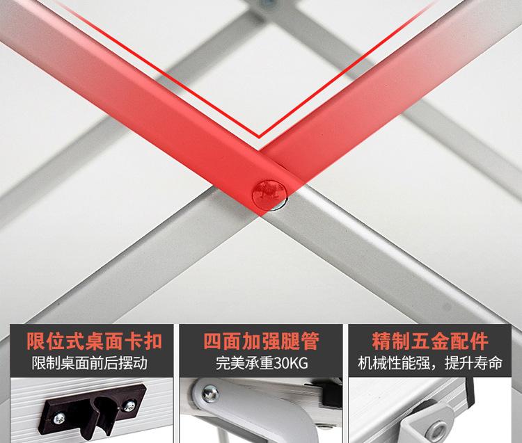 9053详情图片_10