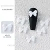 Arte de uñas lazo blanco esmerilado lazo tridimensional color resina accesorios de diamantes material caja ciega mixta